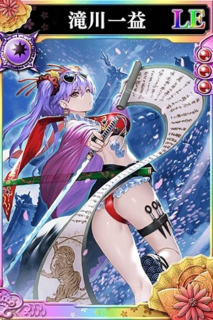 画像ギャラリー No.004のサムネイル画像 / 「戦国やらいでか -乱舞伝-」,レジェンドに木下藤吉郎,柴田勝家,織田信長が追加