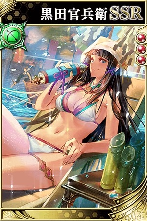 画像ギャラリー No.008のサムネイル画像 / 「戦国やらいでか -乱舞伝-」,レジェンドに木下藤吉郎,柴田勝家,織田信長が追加