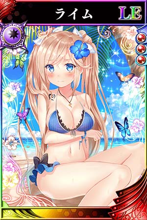 画像ギャラリー No.004のサムネイル画像 / 「戦国やらいでか -乱舞伝-」，「ファルキューレの紋章」とのコラボキャンペーン開催