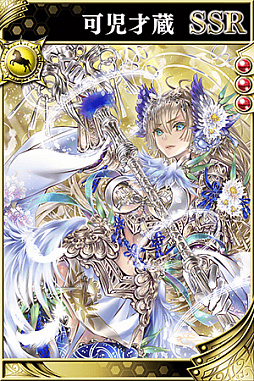 画像ギャラリー No.006のサムネイル画像 / 「戦国やらいでか -乱舞伝-」に井伊直政，【改】有馬，黒田長政などの新武将たちが参戦