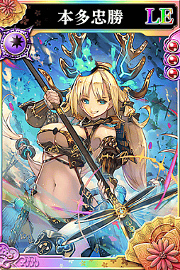 画像ギャラリー No.008のサムネイル画像 / 「戦国やらいでか -乱舞伝-」に井伊直政，【改】有馬，黒田長政などの新武将たちが参戦