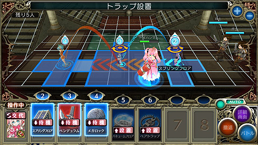画像ギャラリー No.009のサムネイル画像 / 「影牢」最新作ではトラップが女の子に。コーエーテクモ＆DMMのブラウザゲーム「影牢 〜トラップ ガールズ〜」が発表