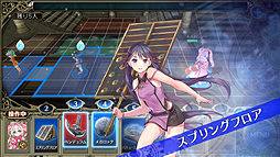 画像ギャラリー No.012のサムネイル画像 / 「影牢」最新作ではトラップが女の子に。コーエーテクモ＆DMMのブラウザゲーム「影牢 〜トラップ ガールズ〜」が発表