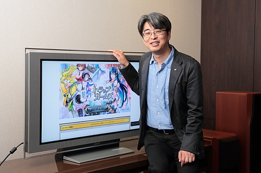 画像ギャラリー No.018のサムネイル画像 / 「影牢」シリーズのプロデューサー,菊地啓介氏へのインタビュー。最新作「影牢 〜トラップ ガールズ〜」や歴代作品の開発秘話が明らかに