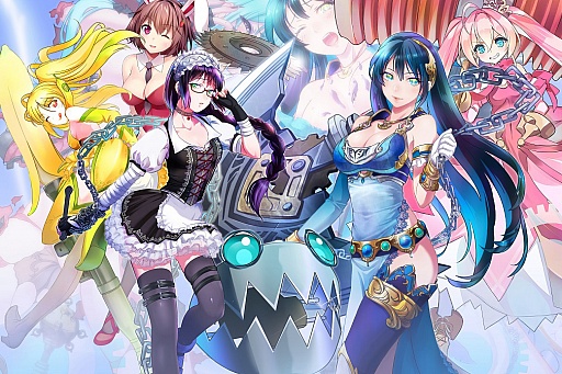 画像ギャラリー No.022のサムネイル画像 / 「影牢」シリーズのプロデューサー,菊地啓介氏へのインタビュー。最新作「影牢 〜トラップ ガールズ〜」や歴代作品の開発秘話が明らかに