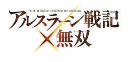 画像ギャラリー No.004のサムネイル画像 / 「アルスラーン戦記×無双」アルスラーンとファランギースの最新ムービーが公開。王太子と絶世の美女の優美なアクションは必見