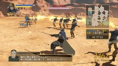 画像ギャラリー No.018のサムネイル画像 / 「アルスラーン戦記×無双」ヒルメス，ザンデ，ジャスワントが参戦。アニメ未収録のエピソードを描いた「外伝シナリオ」も収録
