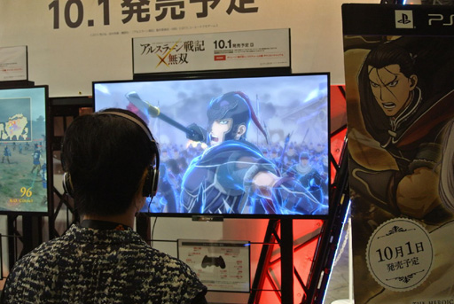 画像ギャラリー No.007のサムネイル画像 / ［TGS 2015］「アルスラーン戦記×無双」プロデューサーの中臺重人氏にインタビュー。発売を目前に控える現在の心境やこれまでの歩みを聞いた