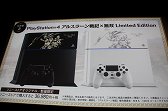 画像ギャラリー No.019のサムネイル画像 / 「アルスラーン戦記×無双」完成記念発表会が開催。声優の小林裕介さんとKENNさんが未公開シナリオをプレイした会場の模様をレポート