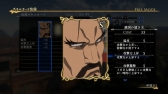画像ギャラリー No.010のサムネイル画像 / 「アルスラーン戦記×無双」,DLC第3弾は新シナリオ2本を配信