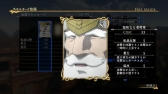 画像ギャラリー No.012のサムネイル画像 / 「アルスラーン戦記×無双」,DLC第3弾は新シナリオ2本を配信