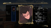 画像ギャラリー No.013のサムネイル画像 / 「アルスラーン戦記×無双」,DLC第3弾は新シナリオ2本を配信