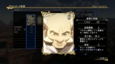 画像ギャラリー No.015のサムネイル画像 / 「アルスラーン戦記×無双」,DLC第3弾は新シナリオ2本を配信