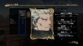 画像ギャラリー No.016のサムネイル画像 / 「アルスラーン戦記×無双」,DLC第3弾は新シナリオ2本を配信