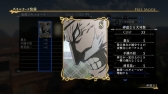画像ギャラリー No.021のサムネイル画像 / 「アルスラーン戦記×無双」,DLC第3弾は新シナリオ2本を配信