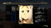 画像ギャラリー No.022のサムネイル画像 / 「アルスラーン戦記×無双」,DLC第3弾は新シナリオ2本を配信