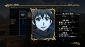 画像ギャラリー No.023のサムネイル画像 / 「アルスラーン戦記×無双」,DLC第3弾は新シナリオ2本を配信