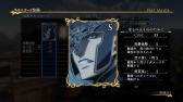 画像ギャラリー No.025のサムネイル画像 / 「アルスラーン戦記×無双」,DLC第3弾は新シナリオ2本を配信