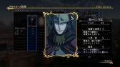 画像ギャラリー No.027のサムネイル画像 / 「アルスラーン戦記×無双」,DLC第3弾は新シナリオ2本を配信