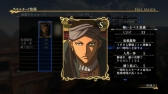 画像ギャラリー No.028のサムネイル画像 / 「アルスラーン戦記×無双」,DLC第3弾は新シナリオ2本を配信