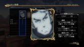 画像ギャラリー No.015のサムネイル画像 / 「アルスラーン戦記×無双」，新シナリオや衣装など各種DLC情報が公開
