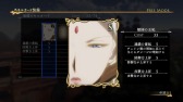 画像ギャラリー No.018のサムネイル画像 / 「アルスラーン戦記×無双」，新シナリオや衣装など各種DLC情報が公開