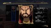 画像ギャラリー No.019のサムネイル画像 / 「アルスラーン戦記×無双」，新シナリオや衣装など各種DLC情報が公開