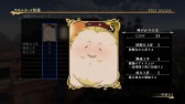 画像ギャラリー No.020のサムネイル画像 / 「アルスラーン戦記×無双」，新シナリオや衣装など各種DLC情報が公開