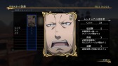 画像ギャラリー No.022のサムネイル画像 / 「アルスラーン戦記×無双」，新シナリオや衣装など各種DLC情報が公開