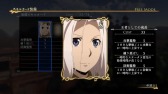 画像ギャラリー No.028のサムネイル画像 / 「アルスラーン戦記×無双」，新シナリオや衣装など各種DLC情報が公開