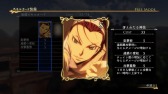 画像ギャラリー No.031のサムネイル画像 / 「アルスラーン戦記×無双」，新シナリオや衣装など各種DLC情報が公開