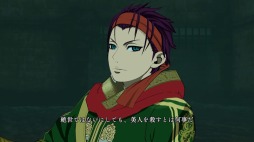 画像ギャラリー No.037のサムネイル画像 / 「アルスラーン戦記×無双」，新シナリオや衣装など各種DLC情報が公開