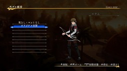 画像ギャラリー No.009のサムネイル画像 / 「アルスラーン戦記×無双」，新シナリオなどが登場するDLC第7弾の情報が公開