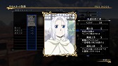 画像ギャラリー No.014のサムネイル画像 / 「アルスラーン戦記×無双」，新シナリオなどが登場するDLC第7弾の情報が公開
