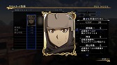 画像ギャラリー No.016のサムネイル画像 / 「アルスラーン戦記×無双」，新シナリオなどが登場するDLC第7弾の情報が公開
