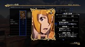 画像ギャラリー No.017のサムネイル画像 / 「アルスラーン戦記×無双」，新シナリオなどが登場するDLC第7弾の情報が公開