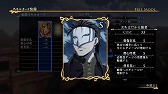 画像ギャラリー No.018のサムネイル画像 / 「アルスラーン戦記×無双」，新シナリオなどが登場するDLC第7弾の情報が公開