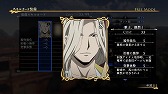 画像ギャラリー No.019のサムネイル画像 / 「アルスラーン戦記×無双」，新シナリオなどが登場するDLC第7弾の情報が公開