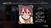 画像ギャラリー No.021のサムネイル画像 / 「アルスラーン戦記×無双」，新シナリオなどが登場するDLC第7弾の情報が公開