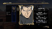 画像ギャラリー No.024のサムネイル画像 / 「アルスラーン戦記×無双」，新シナリオなどが登場するDLC第7弾の情報が公開