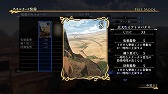 画像ギャラリー No.026のサムネイル画像 / 「アルスラーン戦記×無双」，新シナリオなどが登場するDLC第7弾の情報が公開