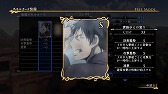 画像ギャラリー No.027のサムネイル画像 / 「アルスラーン戦記×無双」，新シナリオなどが登場するDLC第7弾の情報が公開