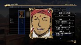 画像ギャラリー No.029のサムネイル画像 / 「アルスラーン戦記×無双」，新シナリオなどが登場するDLC第7弾の情報が公開