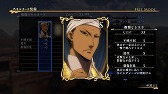 画像ギャラリー No.030のサムネイル画像 / 「アルスラーン戦記×無双」，新シナリオなどが登場するDLC第7弾の情報が公開