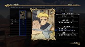 画像ギャラリー No.034のサムネイル画像 / 「アルスラーン戦記×無双」，新シナリオなどが登場するDLC第7弾の情報が公開