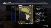 画像ギャラリー No.037のサムネイル画像 / 「アルスラーン戦記×無双」，新シナリオなどが登場するDLC第7弾の情報が公開