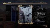 画像ギャラリー No.011のサムネイル画像 / 「アルスラーン戦記×無双」新シナリオやオリジナル衣装などDLCを配信