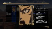 画像ギャラリー No.017のサムネイル画像 / 「アルスラーン戦記×無双」新シナリオやオリジナル衣装などDLCを配信