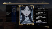 画像ギャラリー No.018のサムネイル画像 / 「アルスラーン戦記×無双」新シナリオやオリジナル衣装などDLCを配信