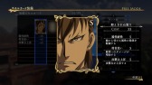 画像ギャラリー No.021のサムネイル画像 / 「アルスラーン戦記×無双」新シナリオやオリジナル衣装などDLCを配信
